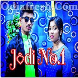 Jodi No 1 (Anamika Acharya , Rocky) Sambalpuri Song